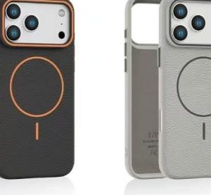 Coque Cuir Litchi Magnétique