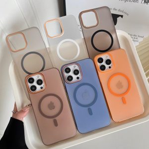 Coque PC Magnétique (finition depolie)