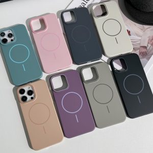 Coque PC Magnétique (coloris unis)