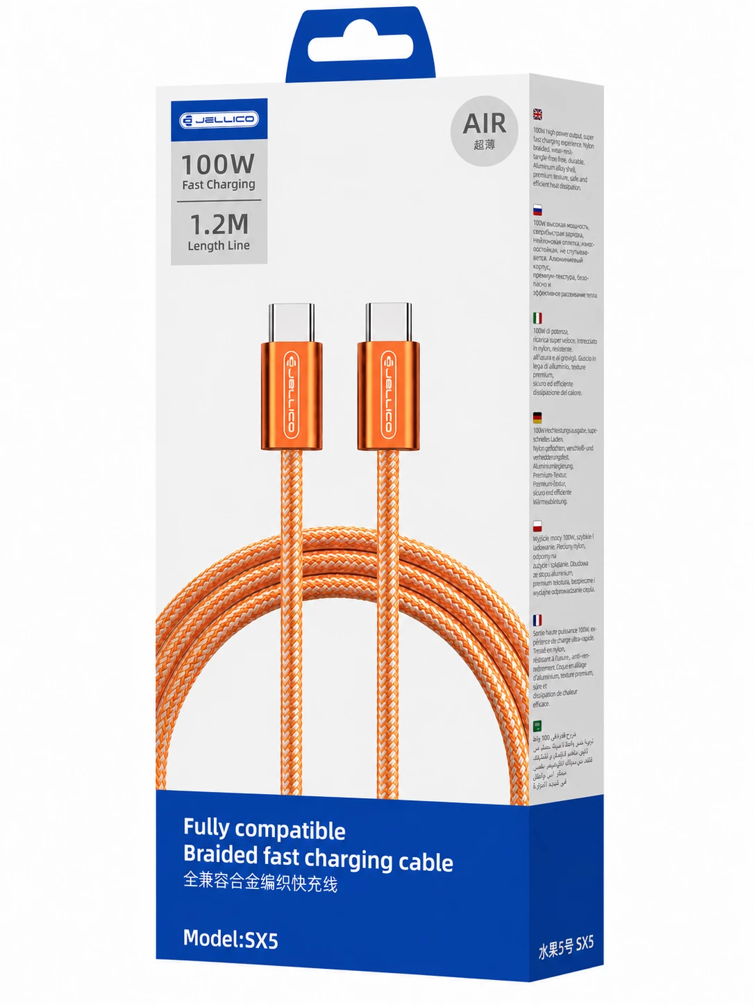 Cable Usb-C vers Usb-c/Type C (100W) 1.2 mètre JELLICO SX5 orange